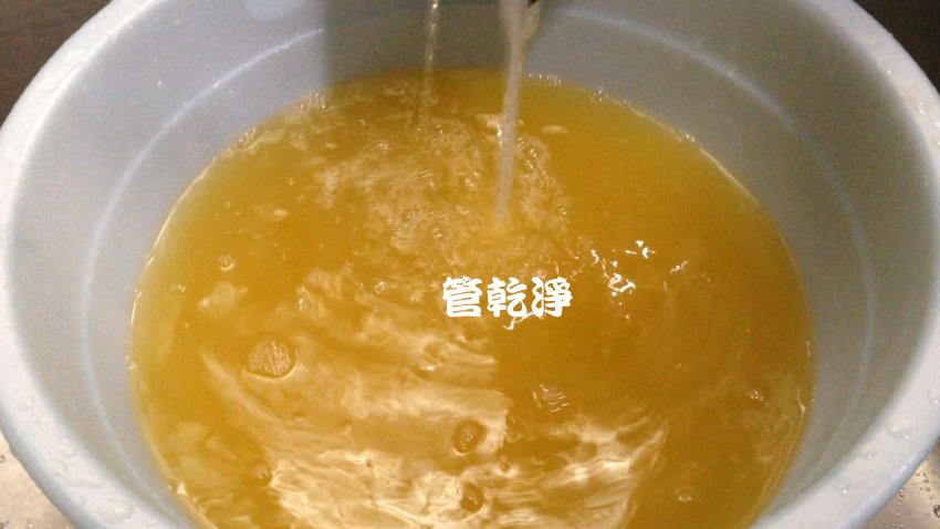 旋鈕一轉就有橙汁? 桃園 新屋 福州路 洗水管