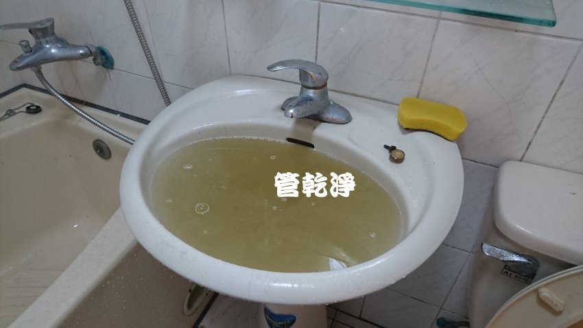 水管流出芬達汽水? 桃園 八德 金和路 洗水管