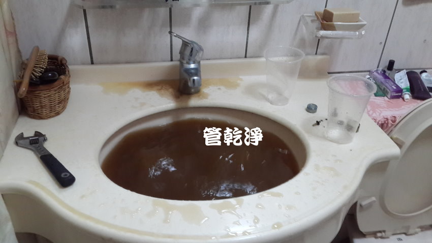 水管流出巧可力可可? 桃園 力霸街 洗水管