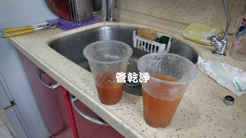 水管管路都是鐵鏽? 桃園 中壢 志廣路 洗水管