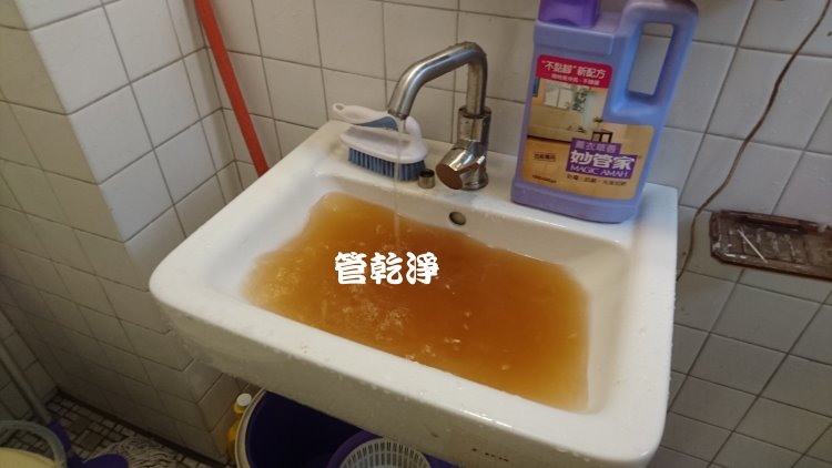 台北士林 洗水管